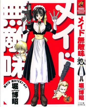 Maid Muteki-aji cover