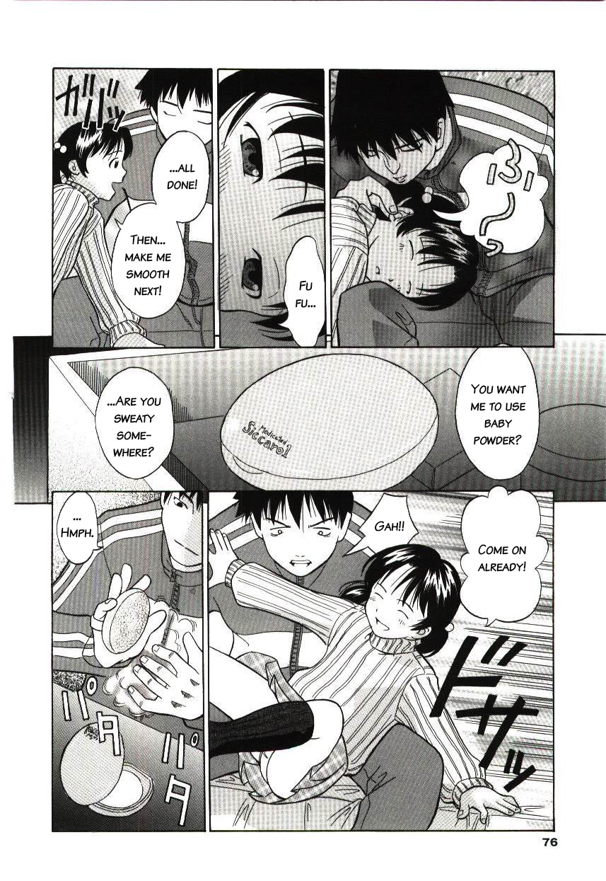 Yuuetsukan | Superiority page 6 full
