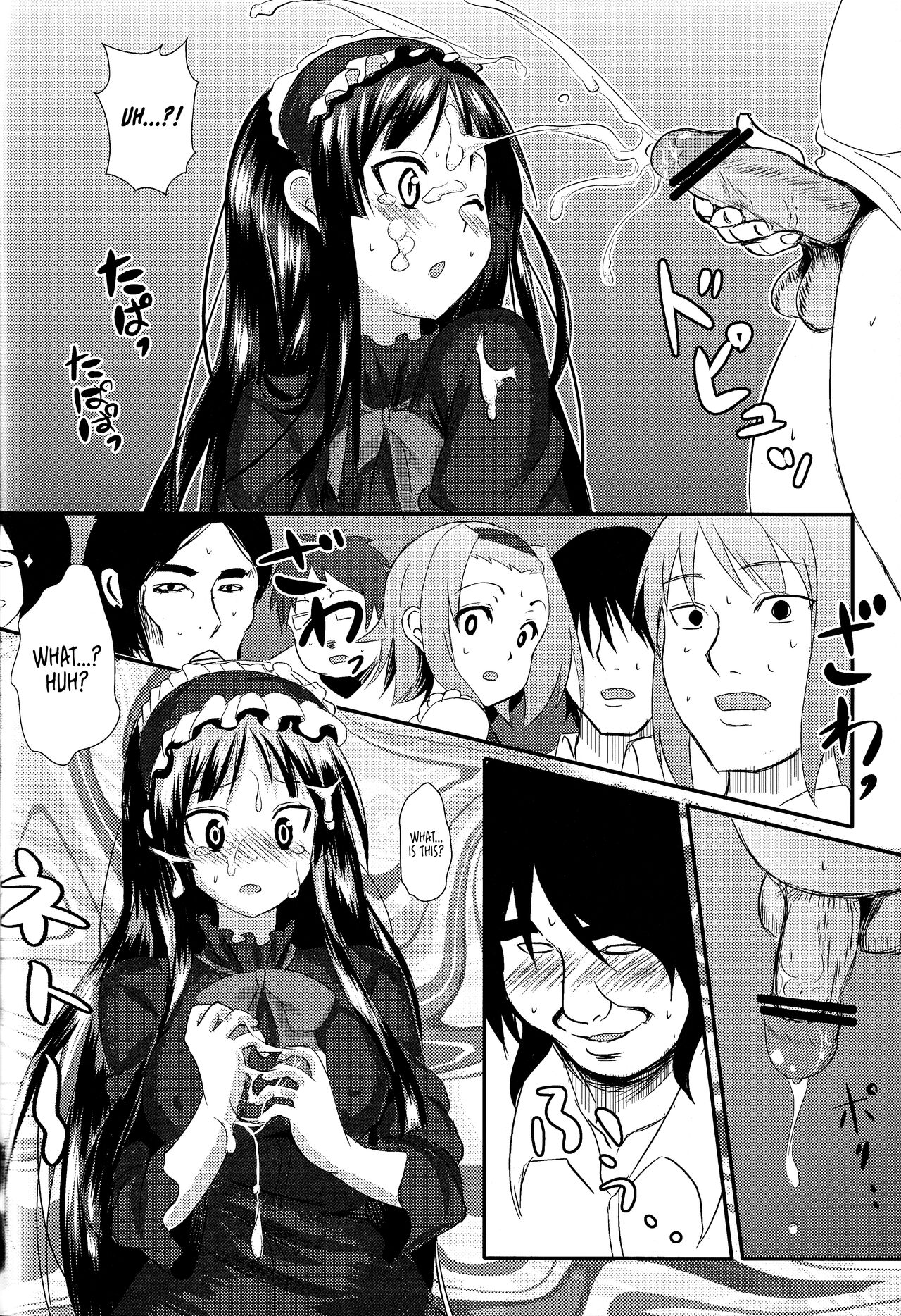 KKK page 7 full