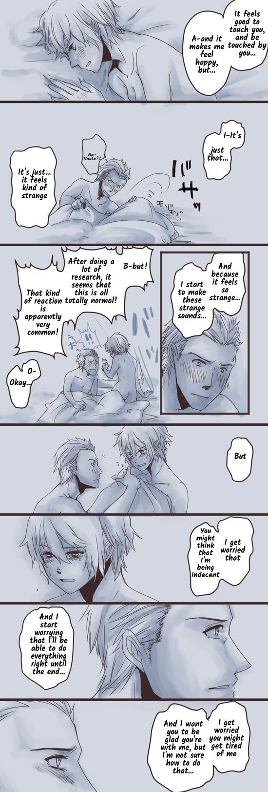 Kannao Steps to Becoming Adults page 3 full