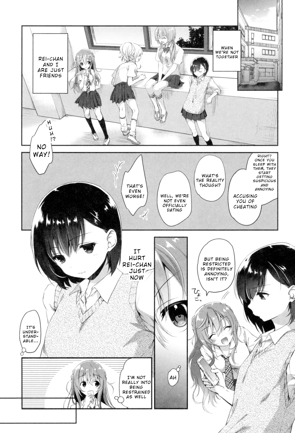 Hitomi no Naka no Signal page 9 full