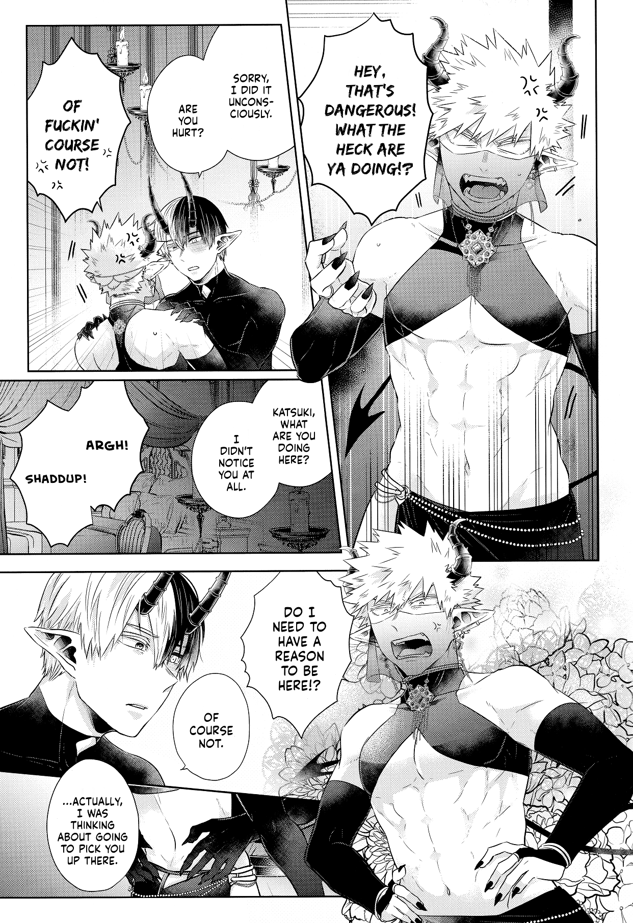 mitsugetsu page 10 full