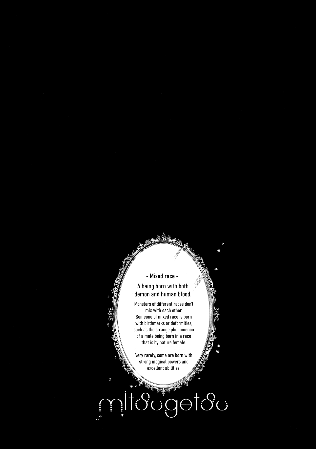 mitsugetsu page 5 full