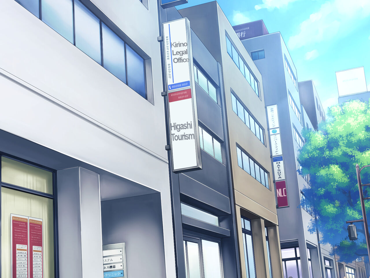 Haha ga Musuko no Tsuma ni Naru Toki | When Mother Becomes Her Son's Wife page 2 full