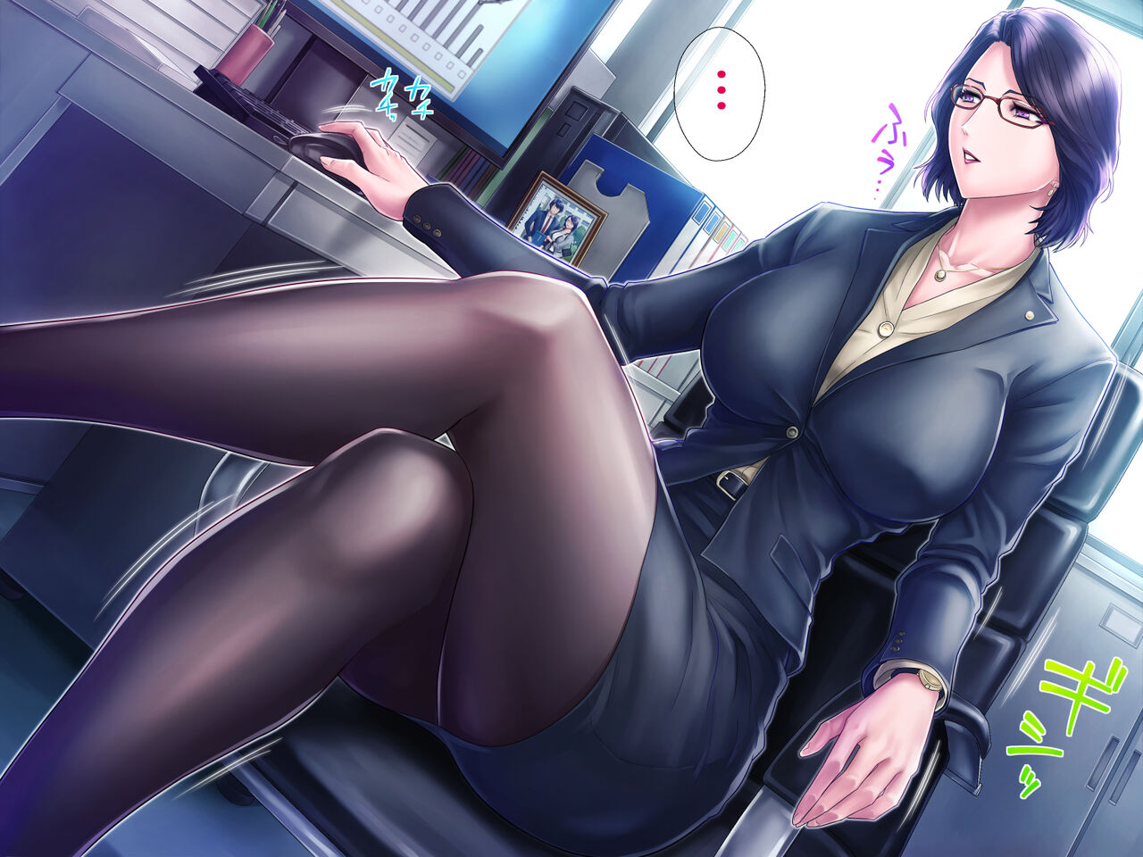 Haha ga Musuko no Tsuma ni Naru Toki | When Mother Becomes Her Son's Wife page 4 full