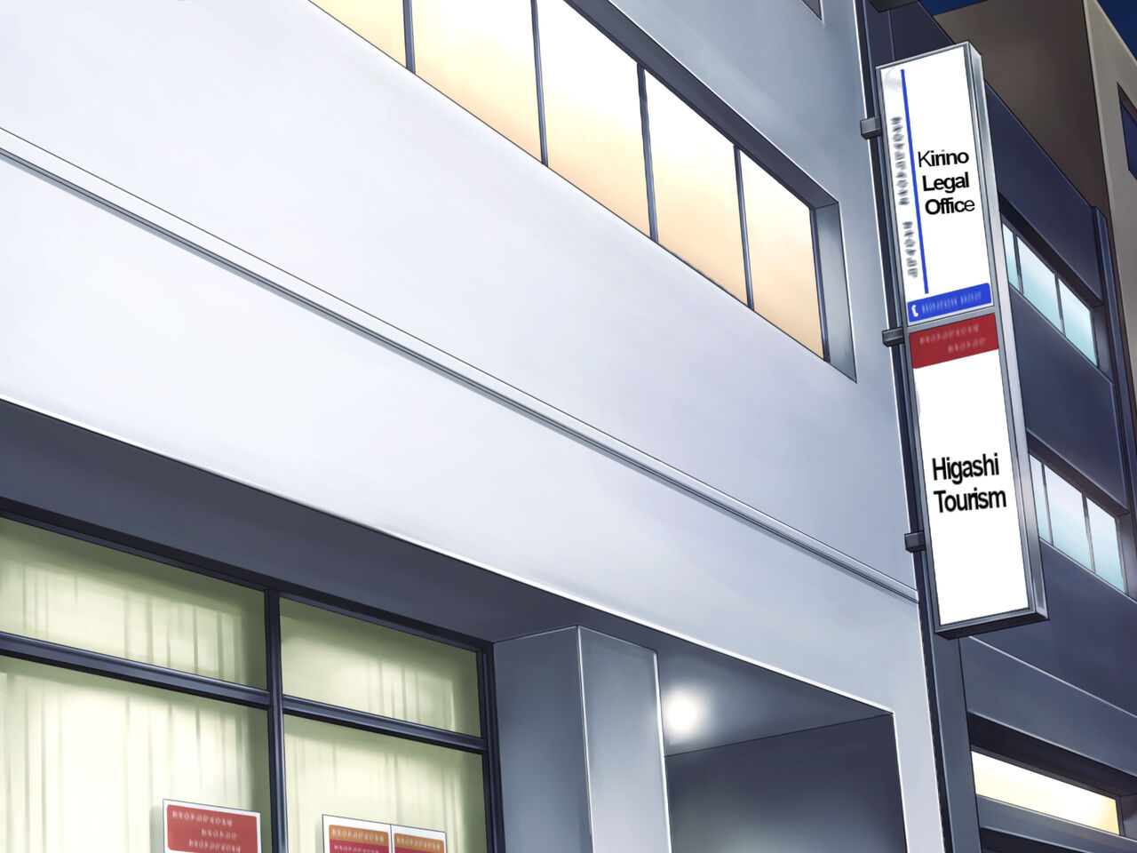 Haha ga Musuko no Tsuma ni Naru Toki | When Mother Becomes Her Son's Wife page 9 full