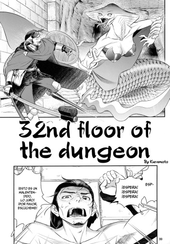 32nd floor of the dungeon cover