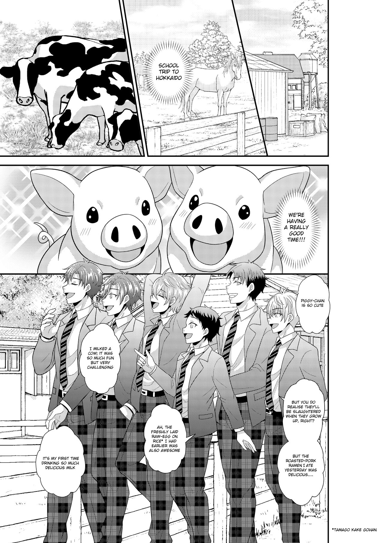 A school trip to a ranch will transport you to another world!? Milked in a human ranch! I’m pregnant with a beastman’s baby page 2 full