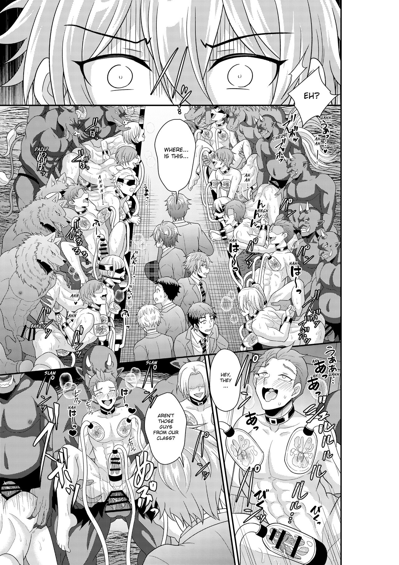 A school trip to a ranch will transport you to another world!? Milked in a human ranch! I’m pregnant with a beastman’s baby page 4 full