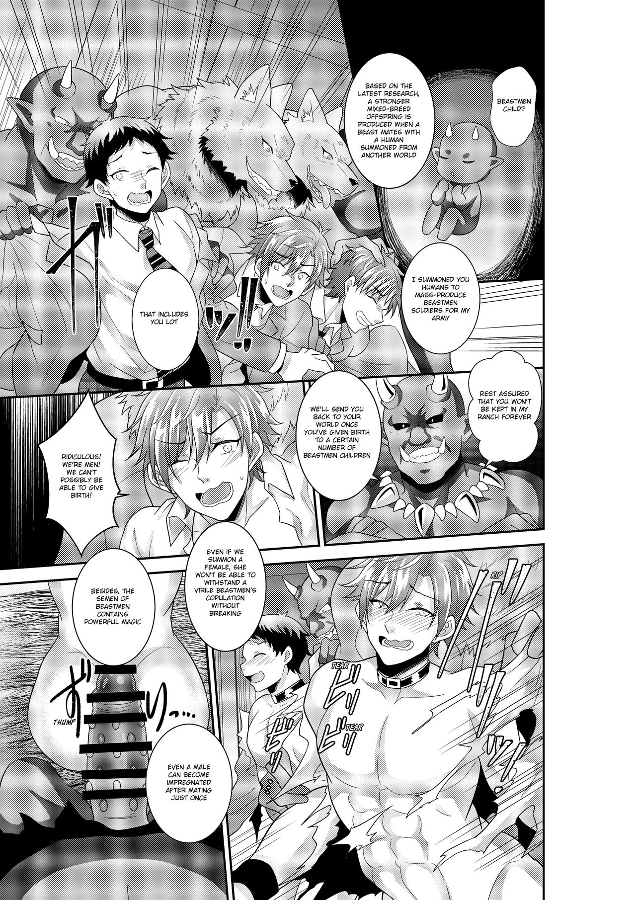A school trip to a ranch will transport you to another world!? Milked in a human ranch! I’m pregnant with a beastman’s baby page 6 full