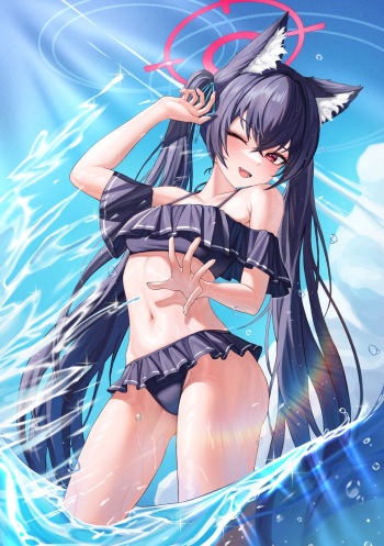 NyanButter cover