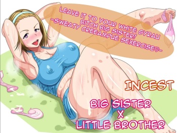 Shiro Gal Bitch Ane ni Makasenasai cover