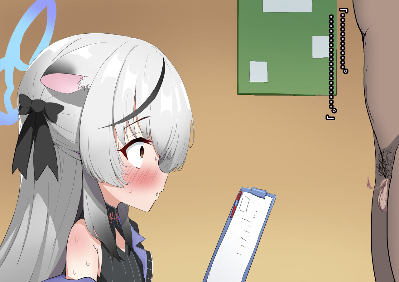 Sunohara Kokona NTR Chinpo Shinsatsu BBC page 9 full