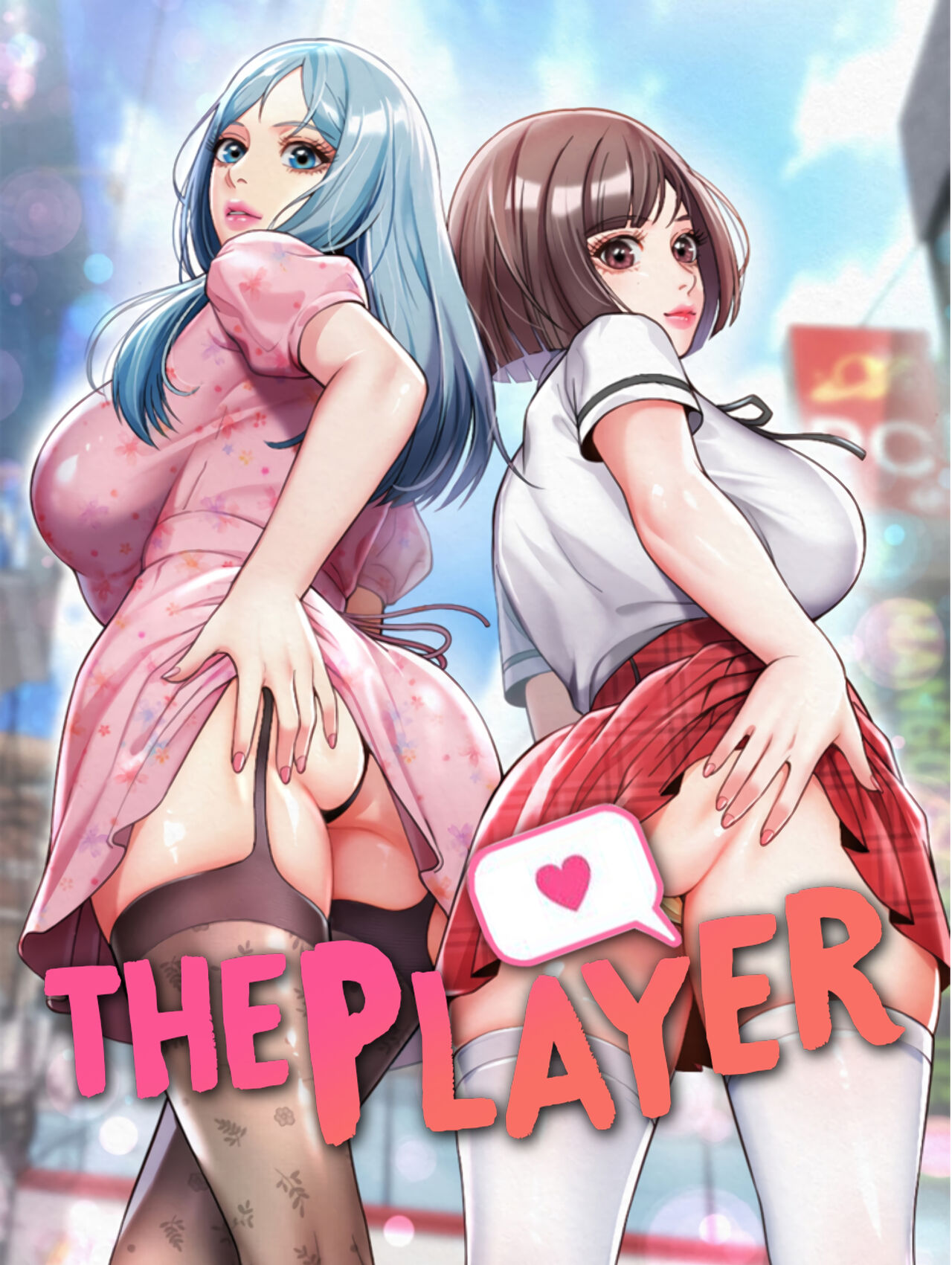The Player page 1 full