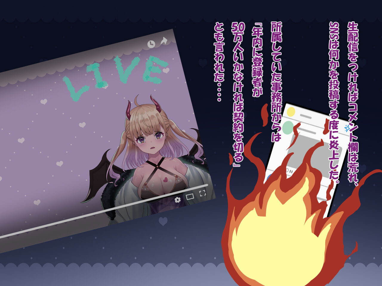 Ninki Succubus Vtuber page 10 full