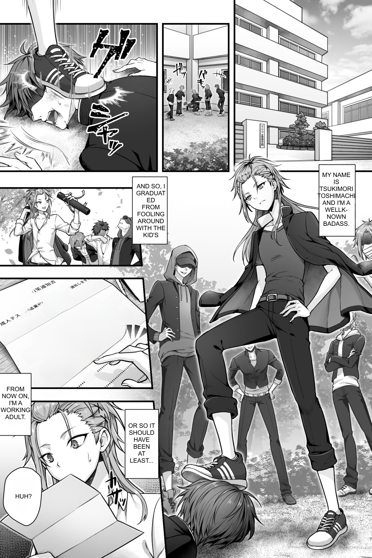 Seijin Dansei Shikkaku nano de Onnanoko toshite Saikyouiku o Uketekudasai page 3 full