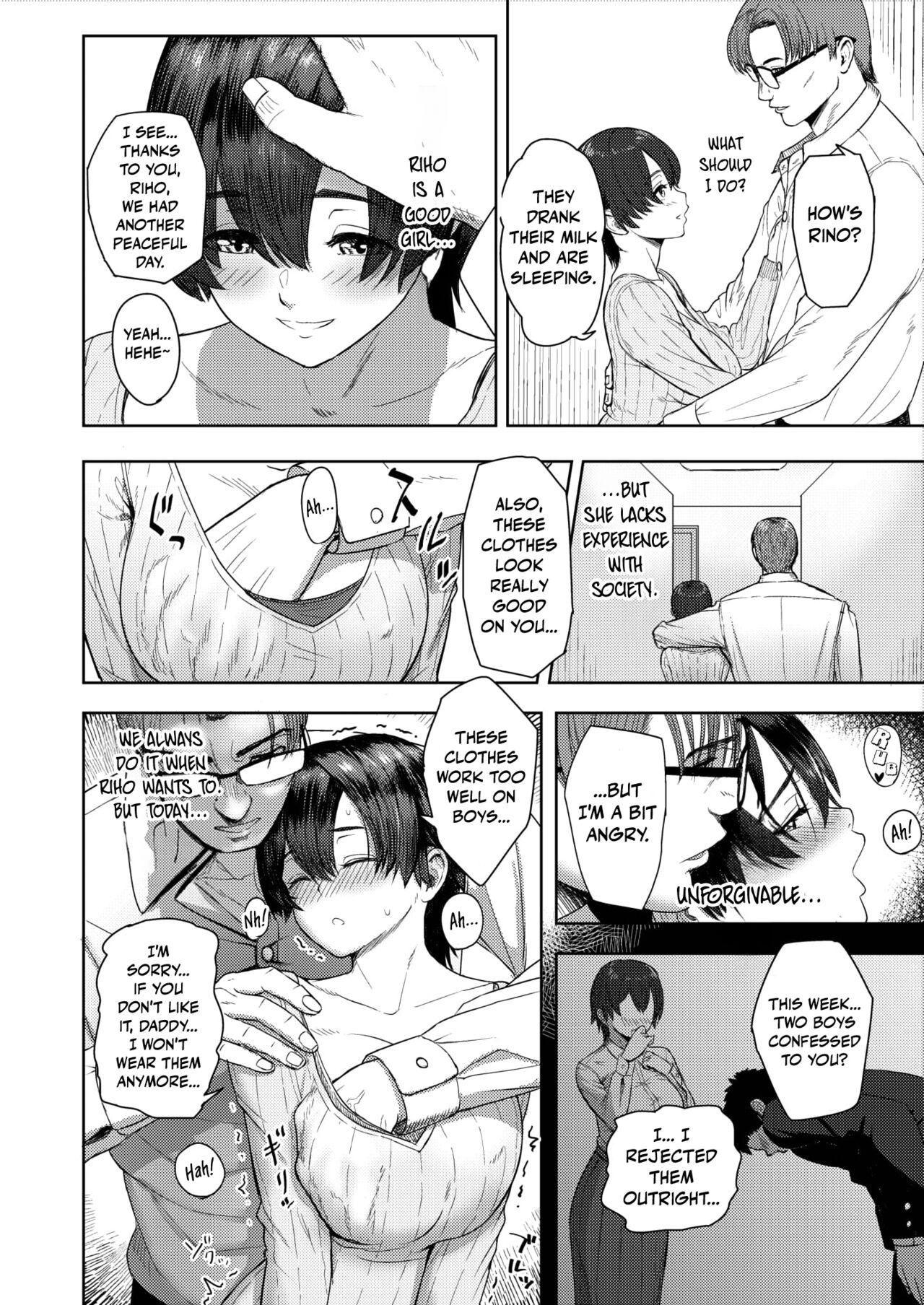 Riho After ~Dekiai no Hibi~ | Riho After ~Days of Adoration~ page 4 full