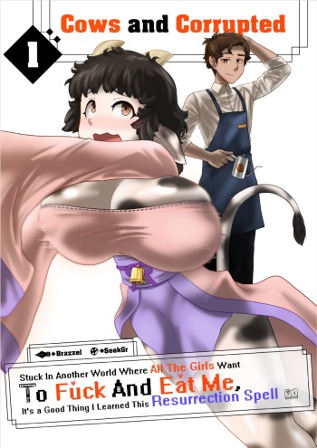 Isekai 1 cover