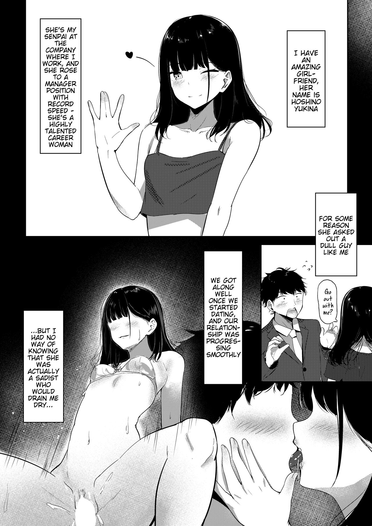 Small Sadistic Sisters page 4 full
