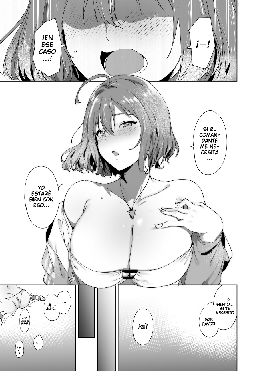 C102 Omakebon page 4 full