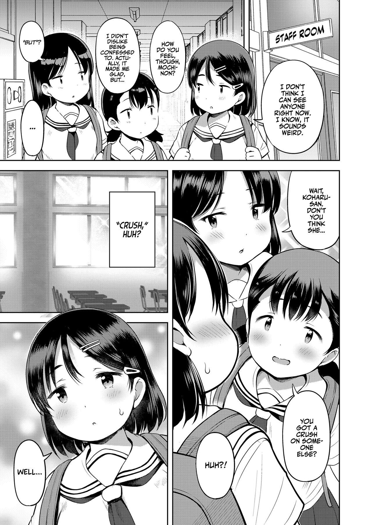Mochinon no Himitsu | Mochinon's Secret page 3 full