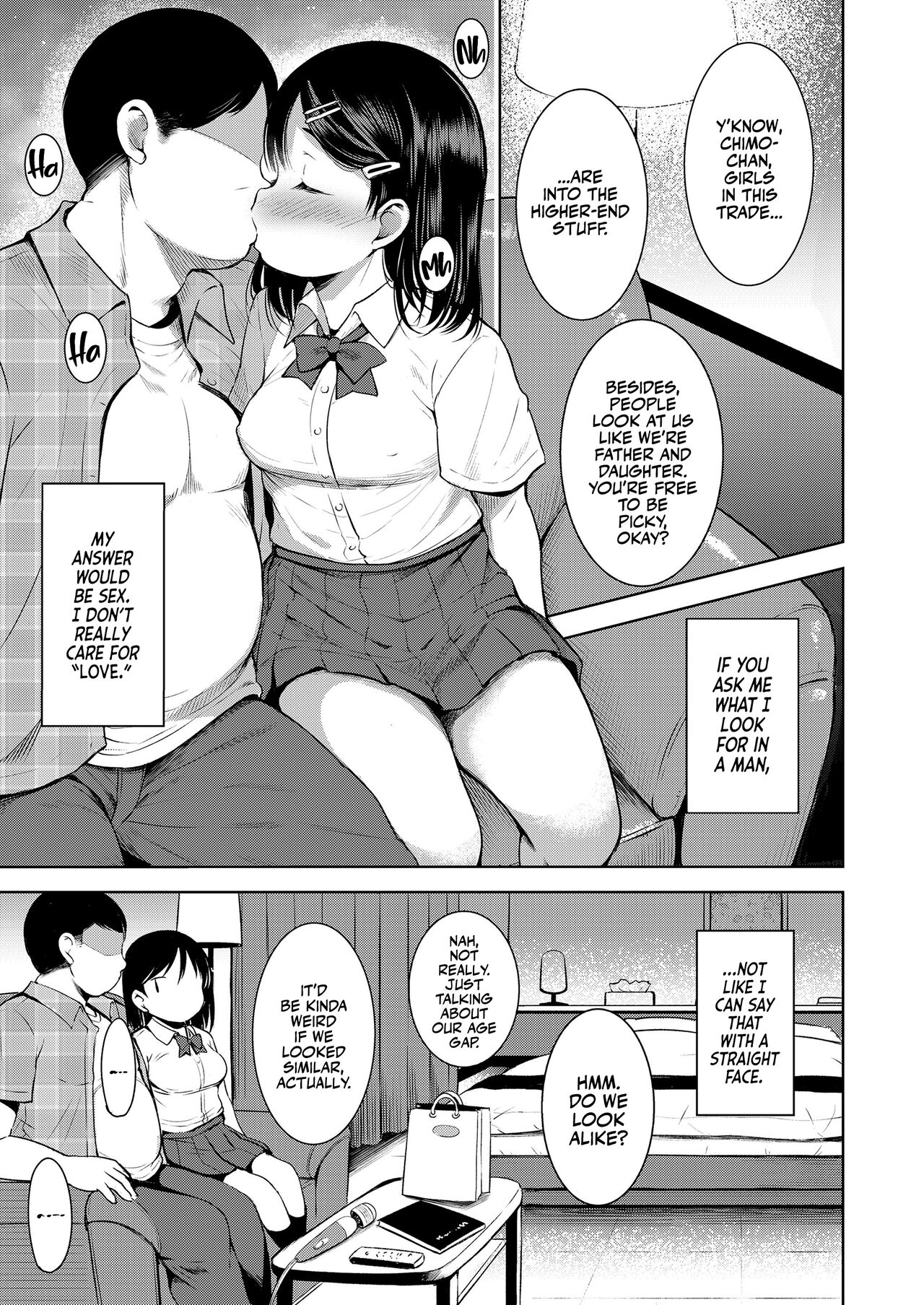 Mochinon no Himitsu | Mochinon's Secret page 5 full