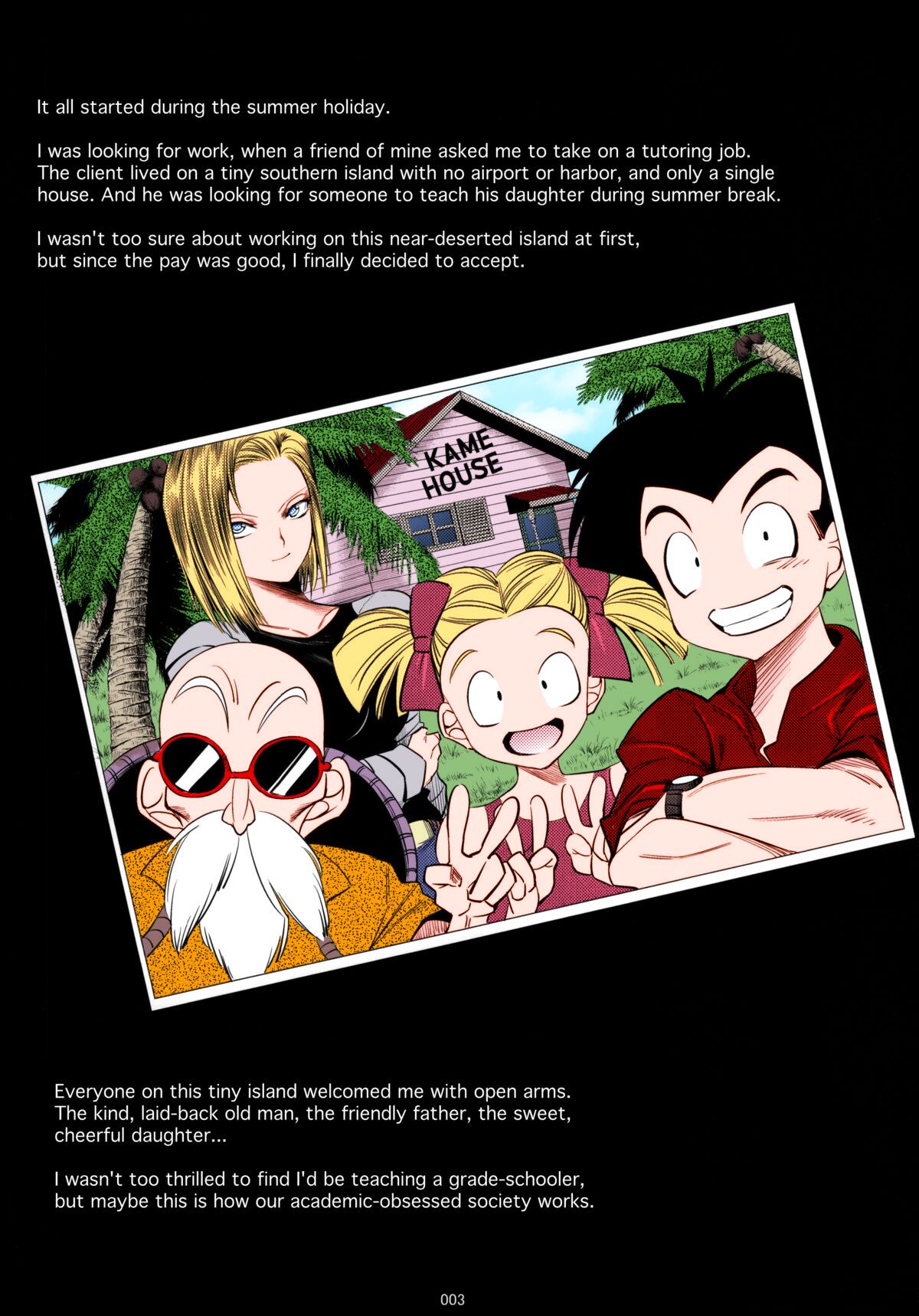 18-gou ga Saimin de NTR-reru Hon | Android 18's Hypnosis NTR page 2 full