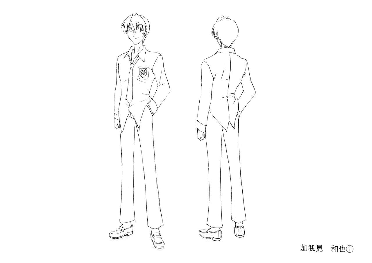 Honoo no Haramase Doukyuusei Settei page 3 full