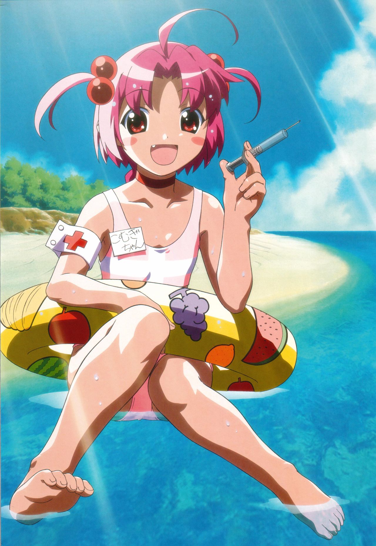 DPG Komugi Visual Collection page 7 full