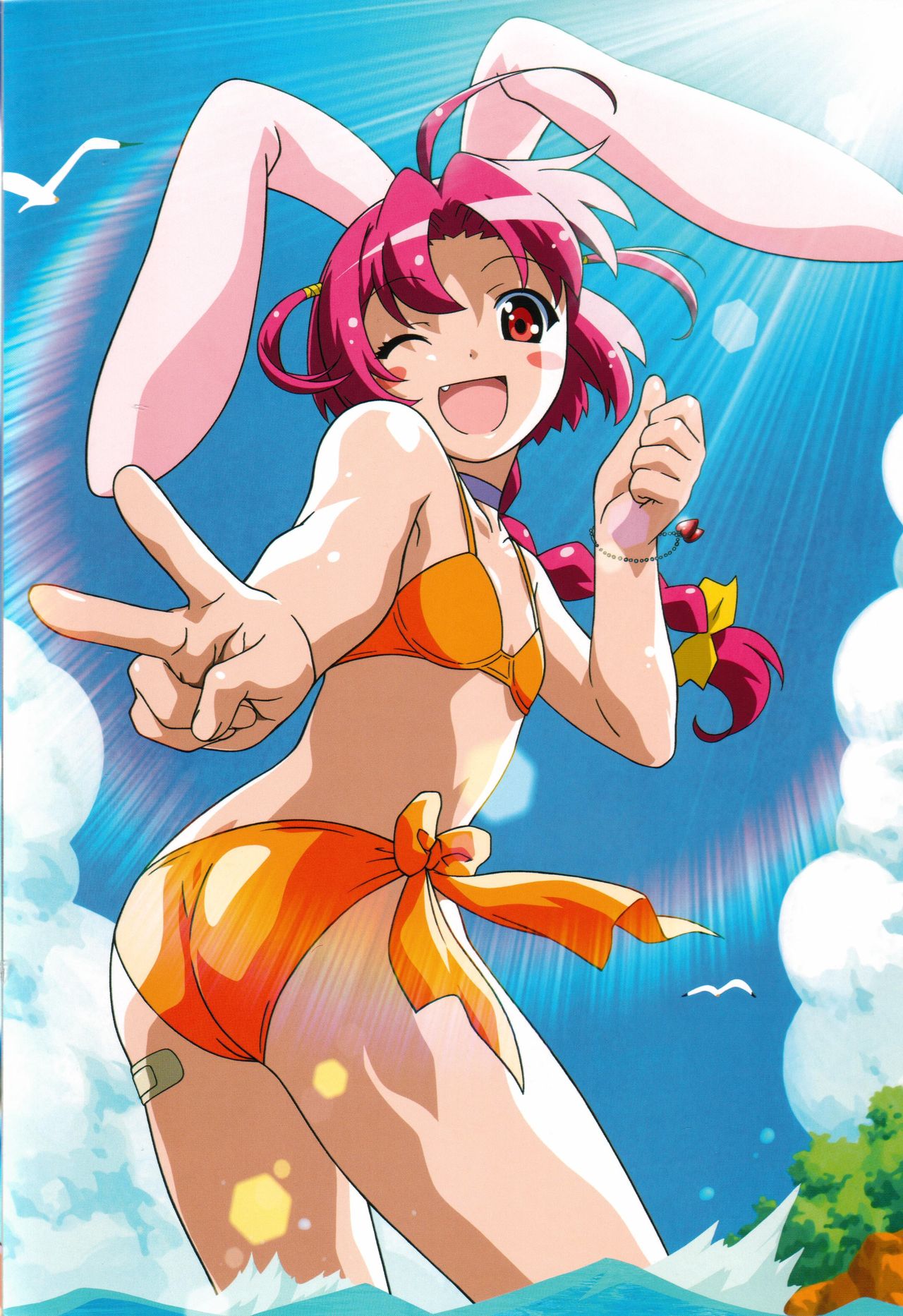 DPG Komugi Visual Collection page 9 full