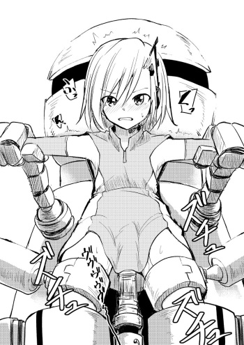 Machine ni Taeru Ko Rakugaki cover