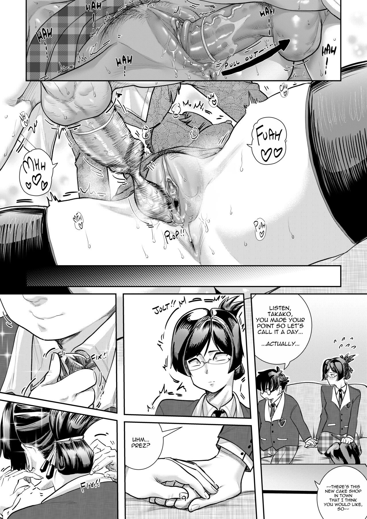 Reward august 2023 page 10 full