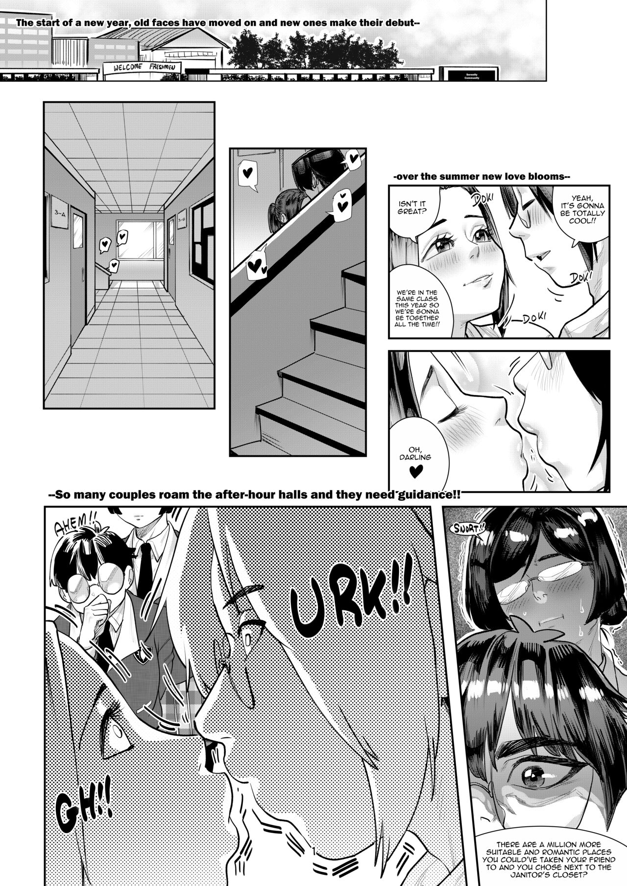 Reward august 2023 page 2 full