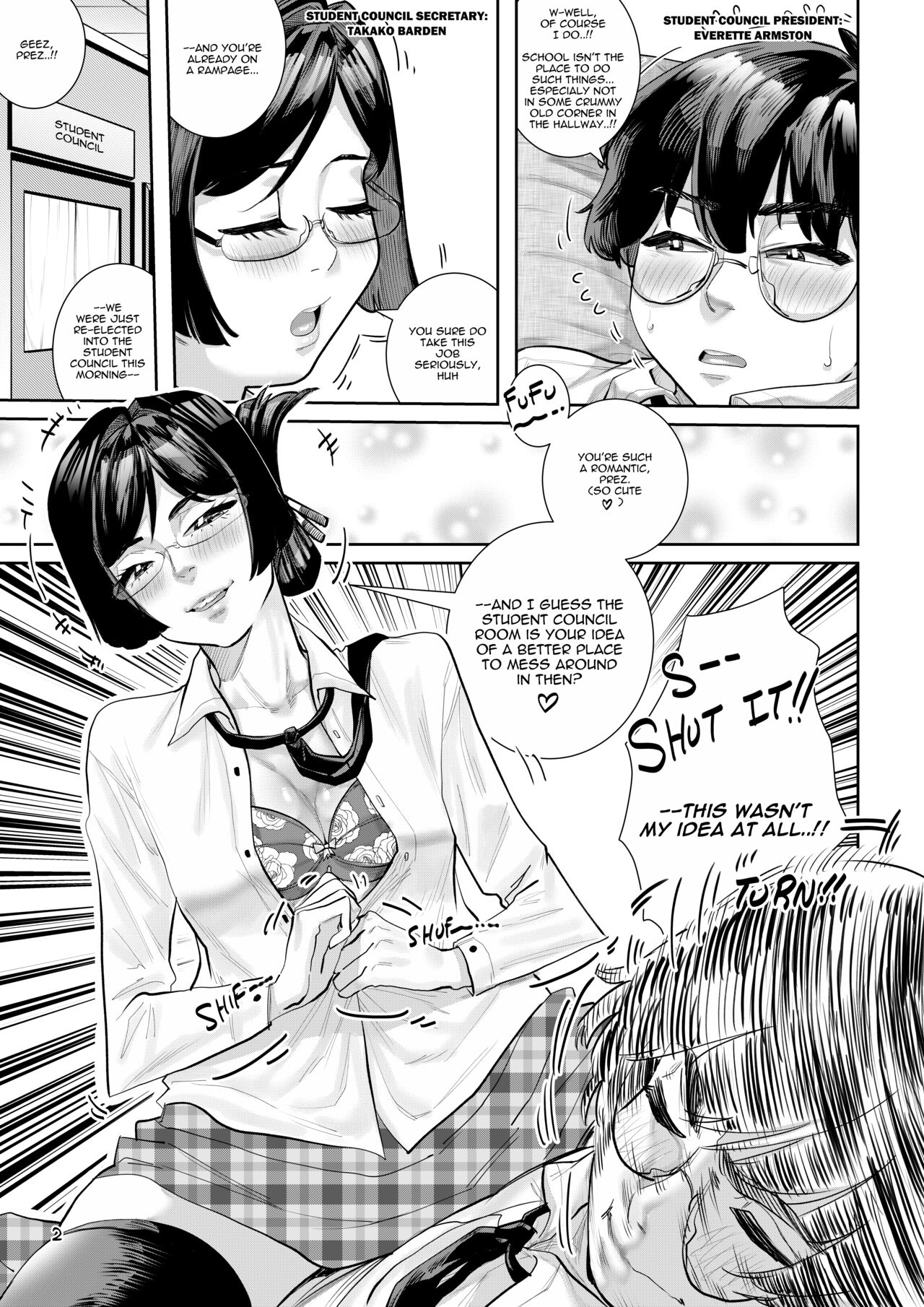 Reward august 2023 page 3 full