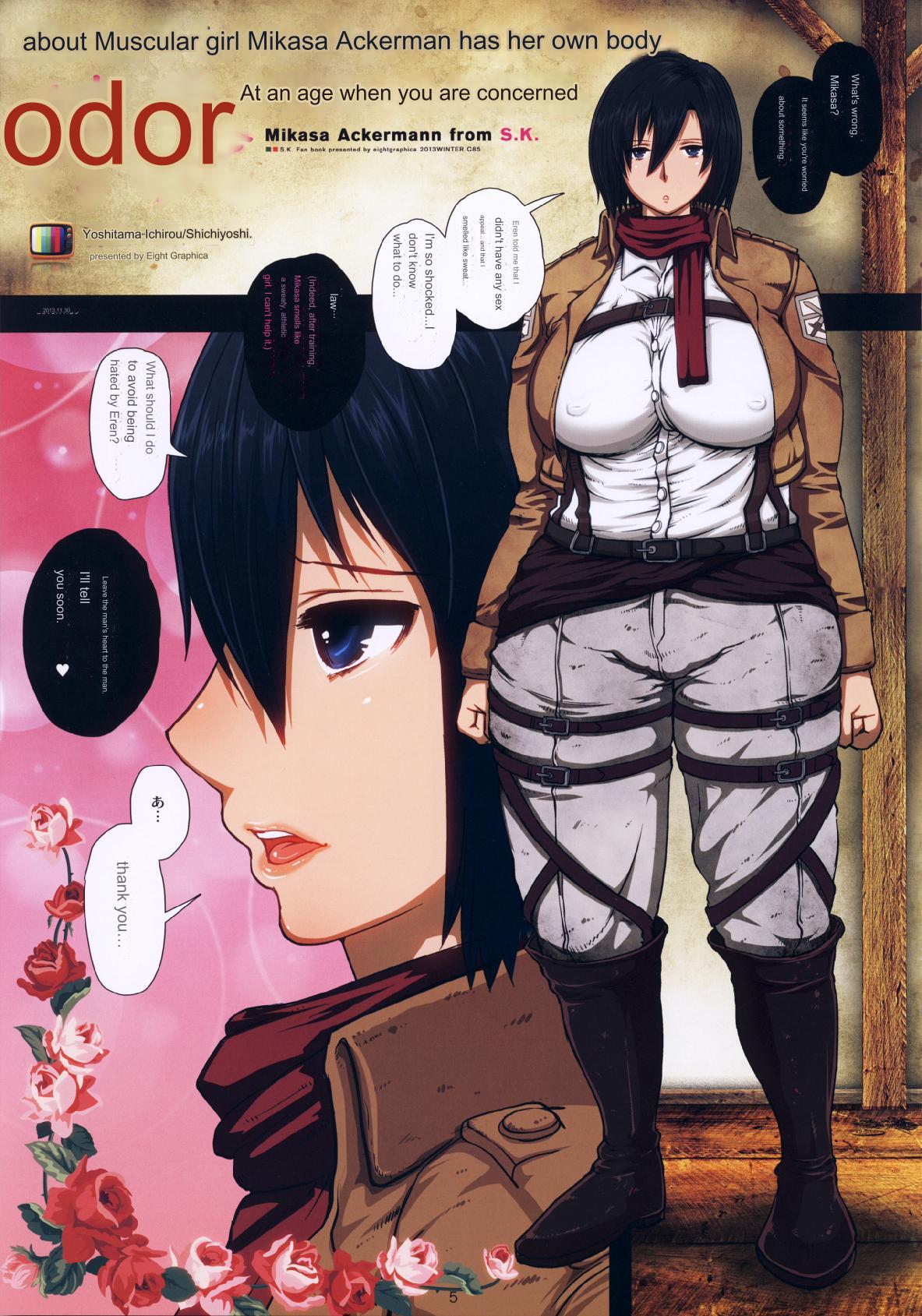 Fukkin Joshi Mikasa Ackerman wa Taishuu ga Ki ni naru Otoshi goro. page 5 full