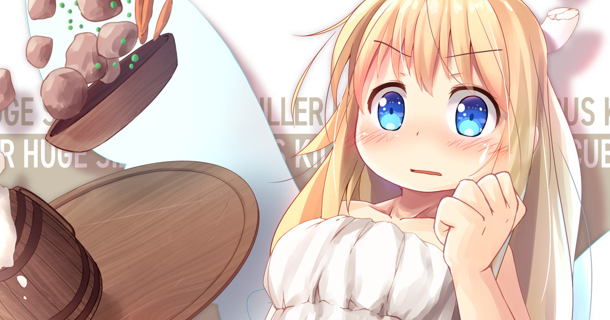 PIXIV The-Notes 2020作品合集 page 8 full