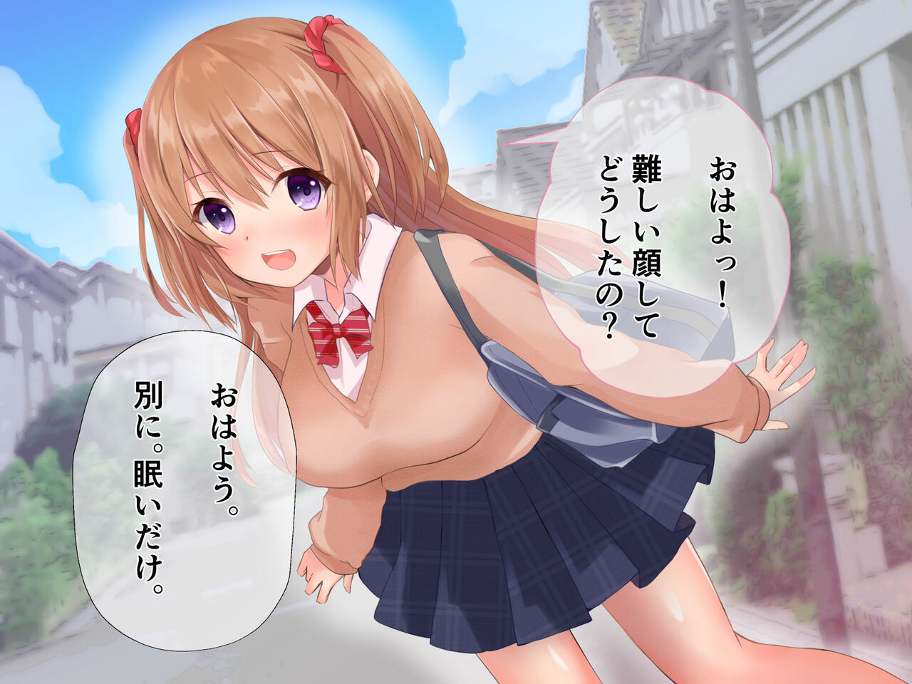 Saimin Appli wo Tsukattemita Ken page 10 full
