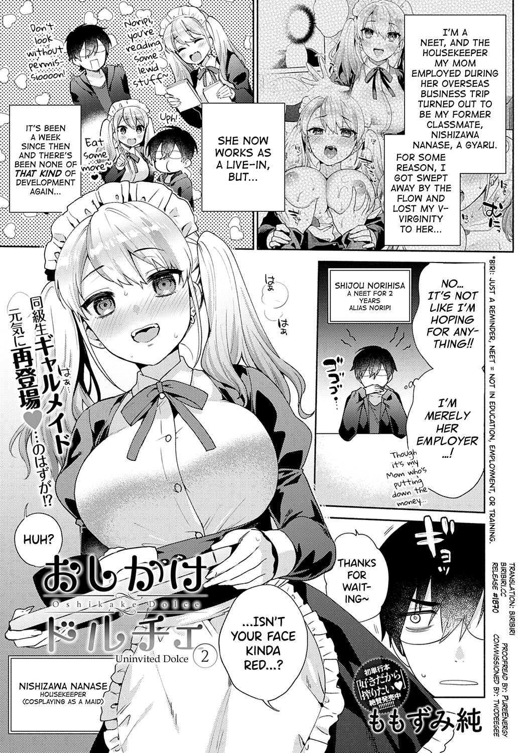 Oshikake Dolce 2 page 1 full