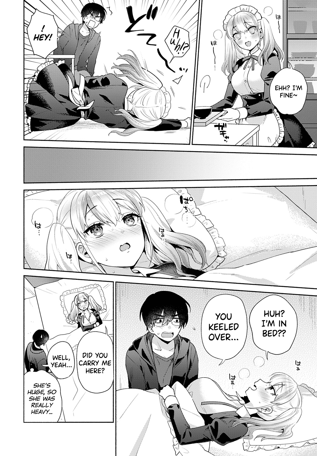Oshikake Dolce 2 page 2 full