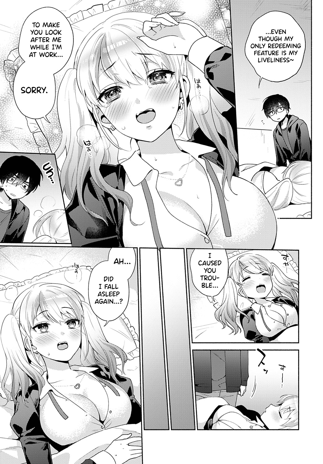 Oshikake Dolce 2 page 3 full