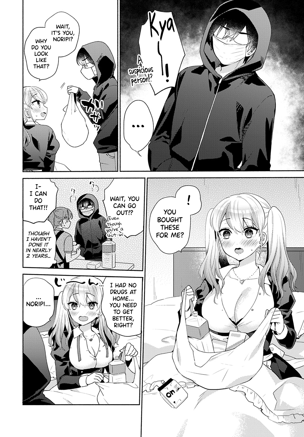 Oshikake Dolce 2 page 4 full