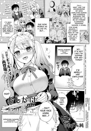 Oshikake Dolce 2 cover