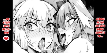 Jeanne Alter, Genkou Saboru cover
