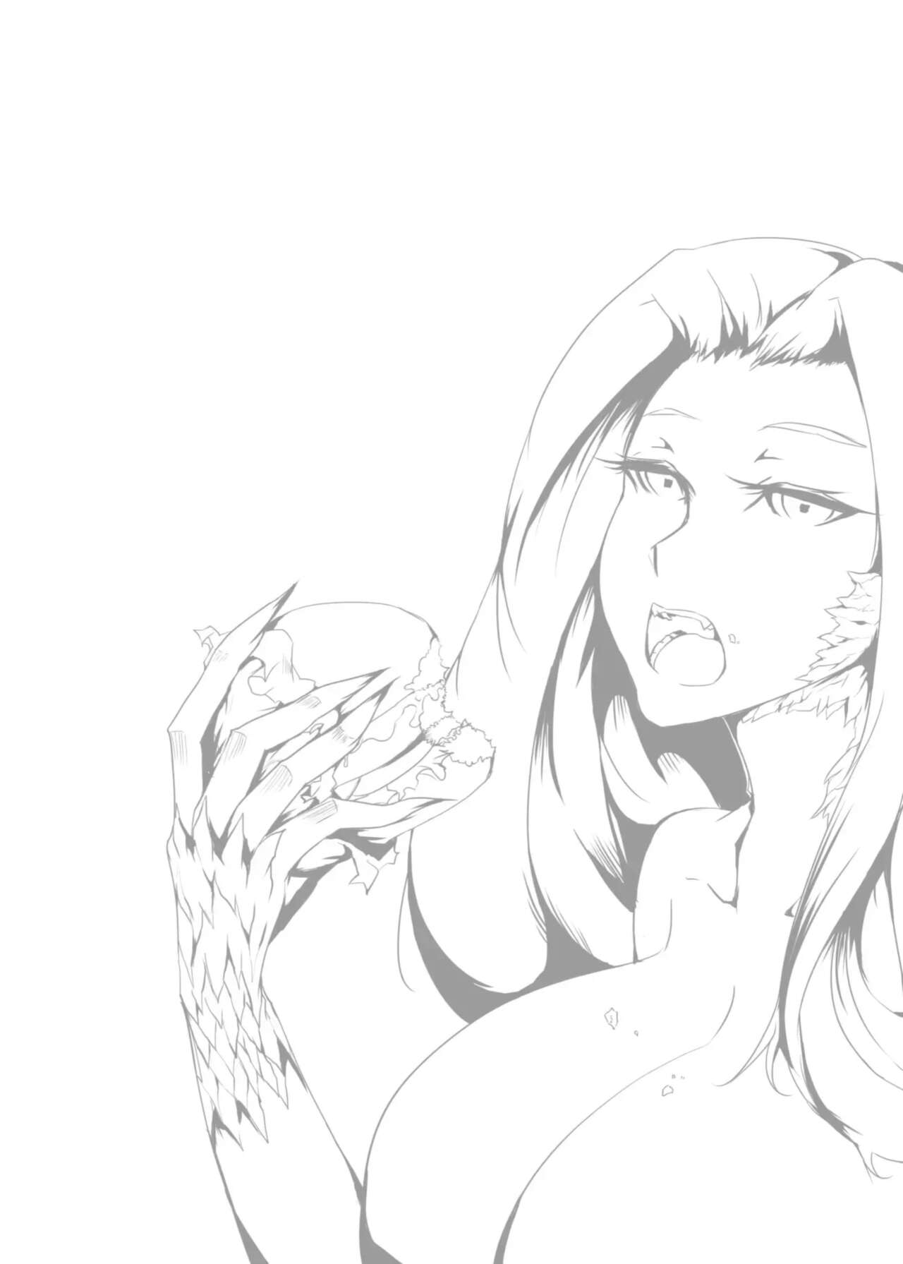 고연비 BODY page 2 full