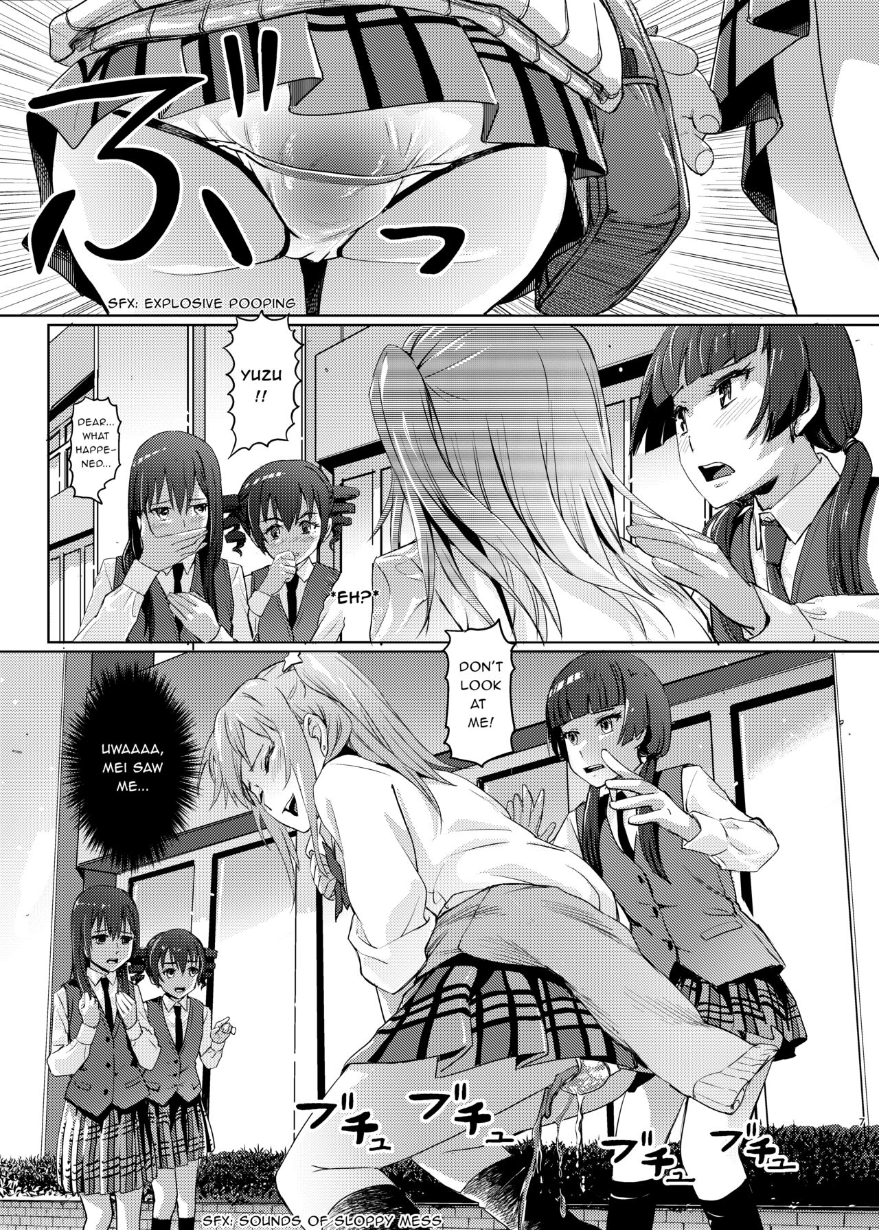Hana o Tsuku Nioi Citrus no Fuhaishuu | Rotting citrus that smells fragrant page 5 full