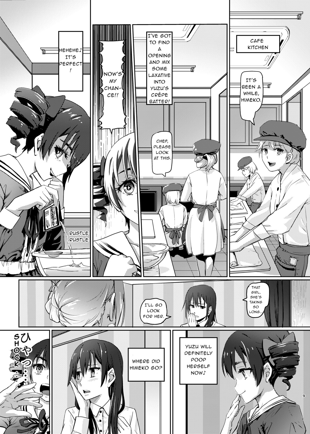 Hana o Tsuku Nioi Citrus no Fuhaishuu | Rotting citrus that smells fragrant page 7 full