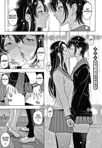 Nettori Netorare chapter 10 cover