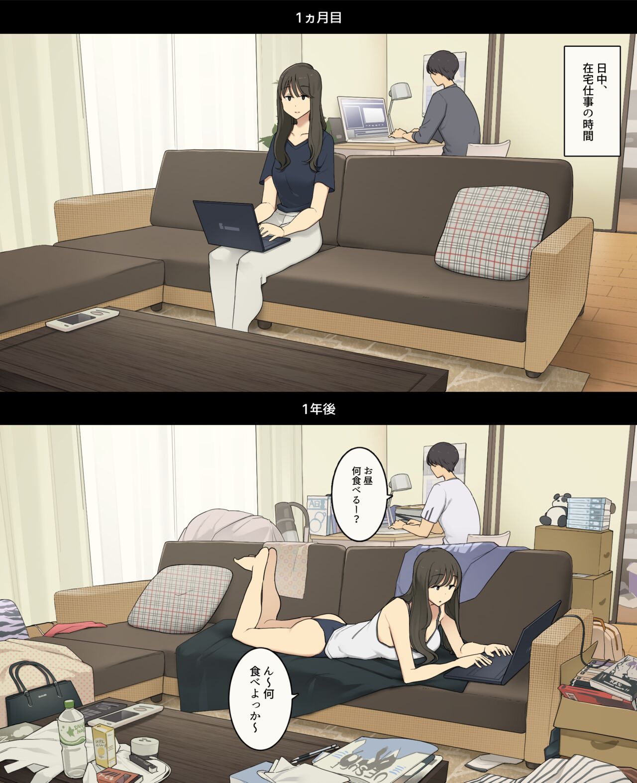 Dosei seikatsu 1-kagetsu-me to 1-nen-go, asa okite kara shushin made no hikaku page 6 full