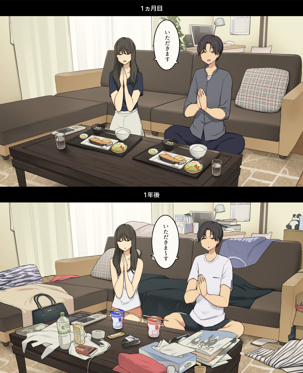 Dosei seikatsu 1-kagetsu-me to 1-nen-go, asa okite kara shushin made no hikaku page 7 full