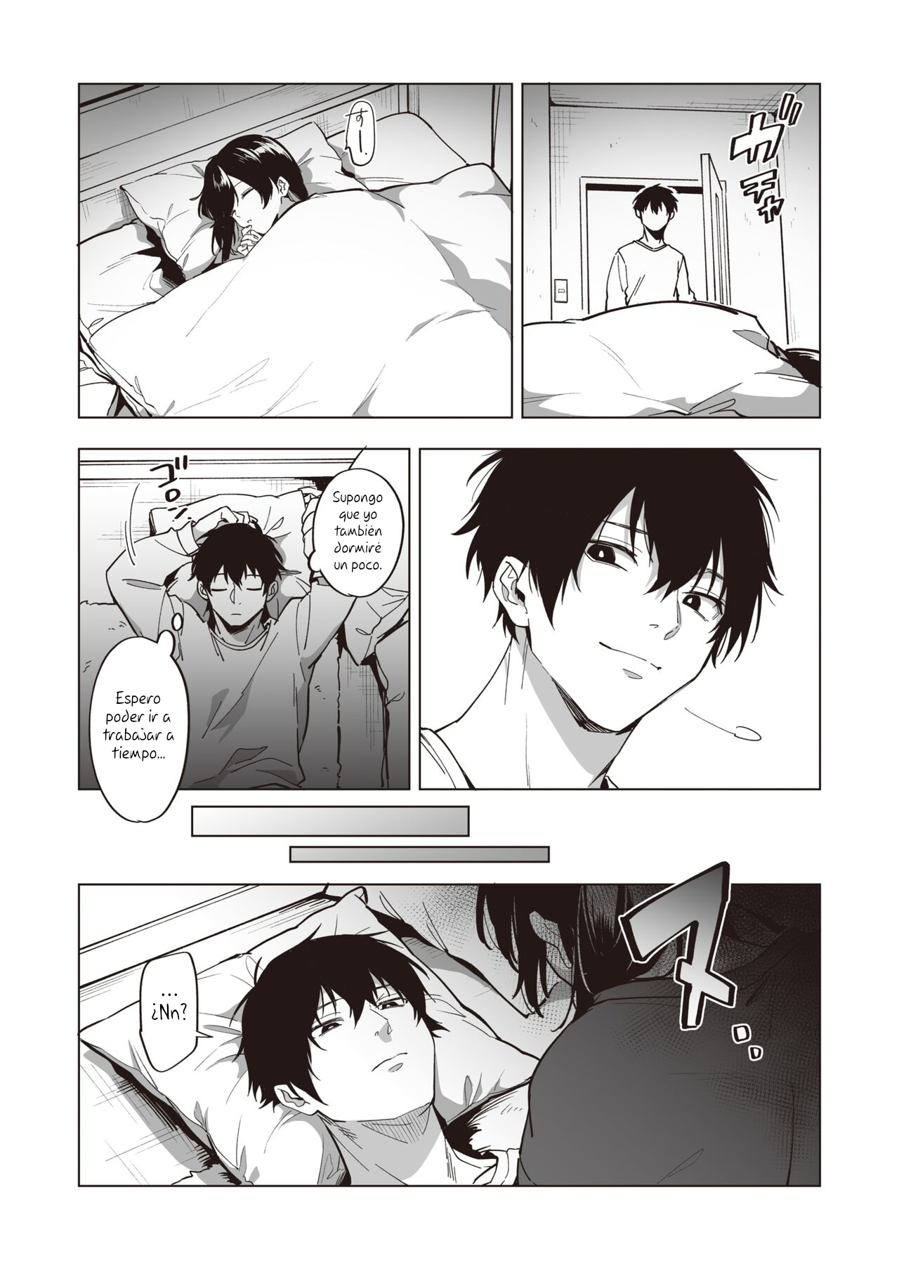 Iede Shoujo no Nagusamekata - How to confort a runaway girl | Como Consolar a Una Chica Fugitiva page 7 full